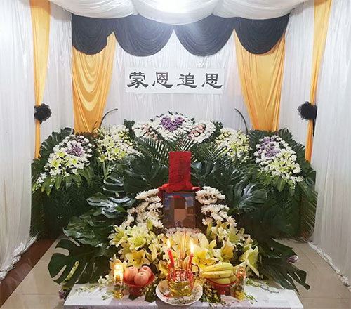 青岛白事服务 专业白事一条龙 殡葬白事一条龙